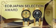EC@JAPAN　SELECRION　AWARD