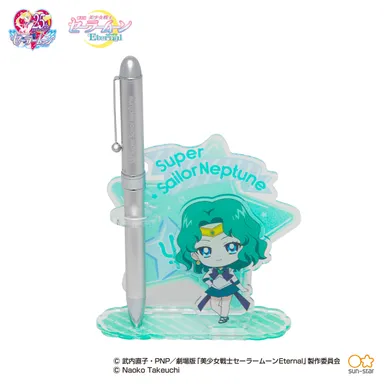 スーパーセーラーネプチューン