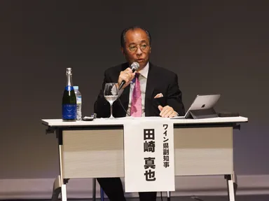 田崎真也氏