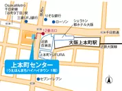 上本町センター案内図