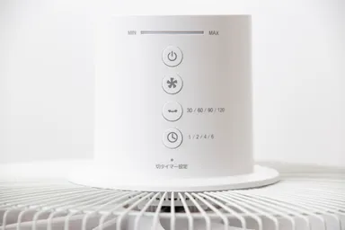 ガード裏部分の操作ボタン