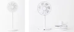 新商品 YHX-FGD30／収納時の大きさ比較(左：従来品 YHVX-HGD30　右：新商品 YHX-FGD30)