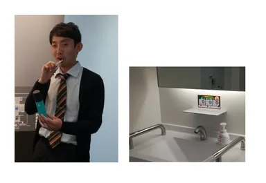 昼歯みがきの様子