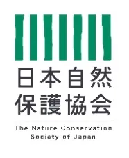 日本自然保護協会