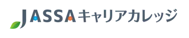 JASSAキャリアカレッジ_ロゴ