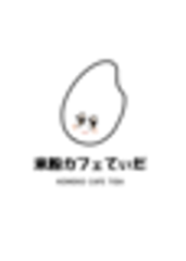 米粉カフェてぃだのロゴ