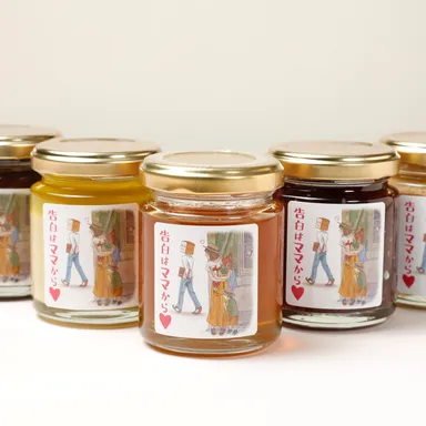 【パンのお供】スプレッド5種