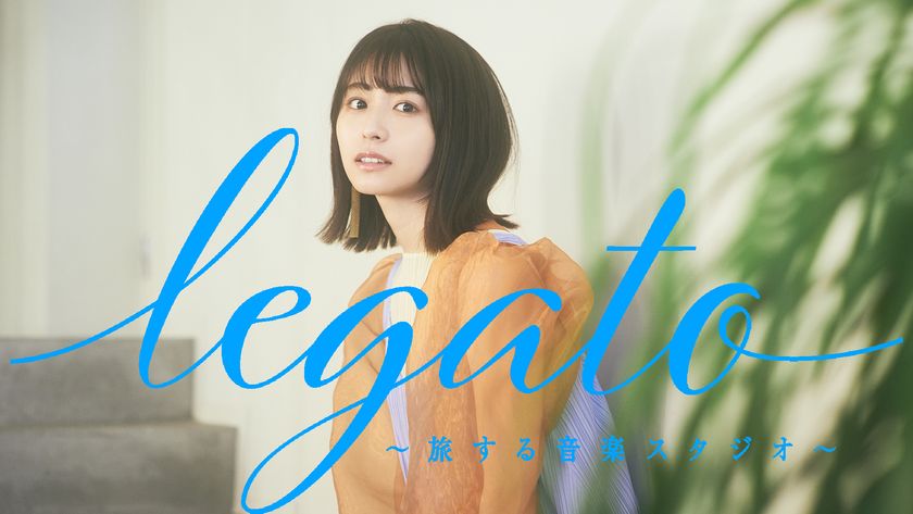 【MUSIC ON! TV（エムオン!）】
長濱ねる(元欅坂46) 単独MC番組
「legato ～旅する音楽スタジオ～」
明日3/26(金)深夜1時から放送！
～今回のテーマは「お酒と音楽」～
