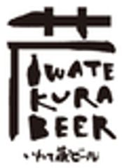 世嬉の一酒造株式会社のロゴ