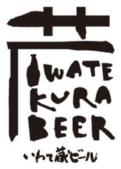 世嬉の一酒造株式会社