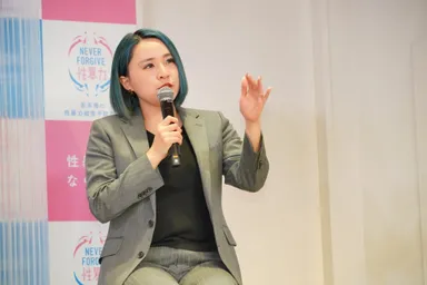 シオリーヌさん