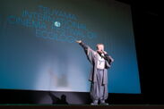 津山国際環境映画祭開催