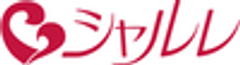株式会社シャルレ　のロゴ