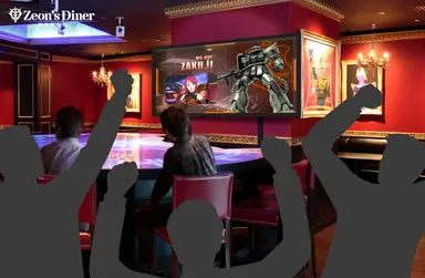 Zeon's Diner TOKYO　イメージ