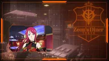 専属オペレーター(ゼリンダ・コッホ)が貴方の戦闘をサポート！