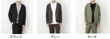 ●2WAYストレッチカーデ　M/L/XL　￥5,489 (税込)