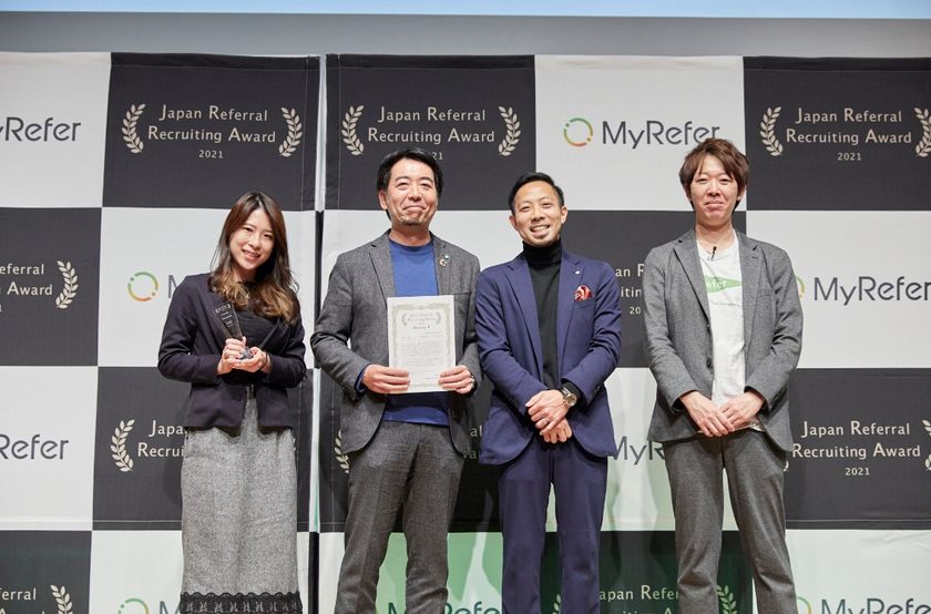 日比谷花壇、リファラル採用のロールモデルとして
「Japan Referral Recruiting Award 2021」の
【Branding賞】を受賞