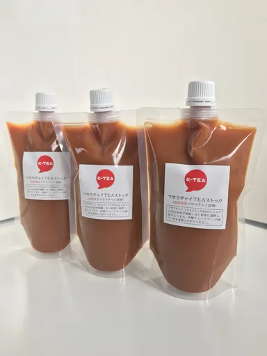 マサラチャイTEAストック(3パック)1