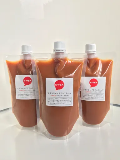 マサラチャイTEAストック(3パック)2