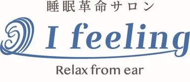 I feeling　ロゴ