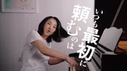 (2)ハイテンションピアノ
