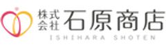 株式会社石原商店のロゴ