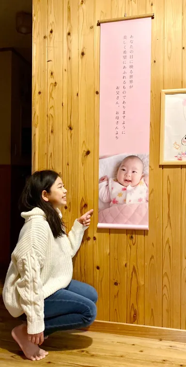 子どもの自己肯定感を高める