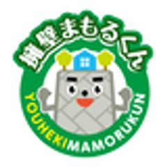 一般社団法人日本地盤協会のロゴ