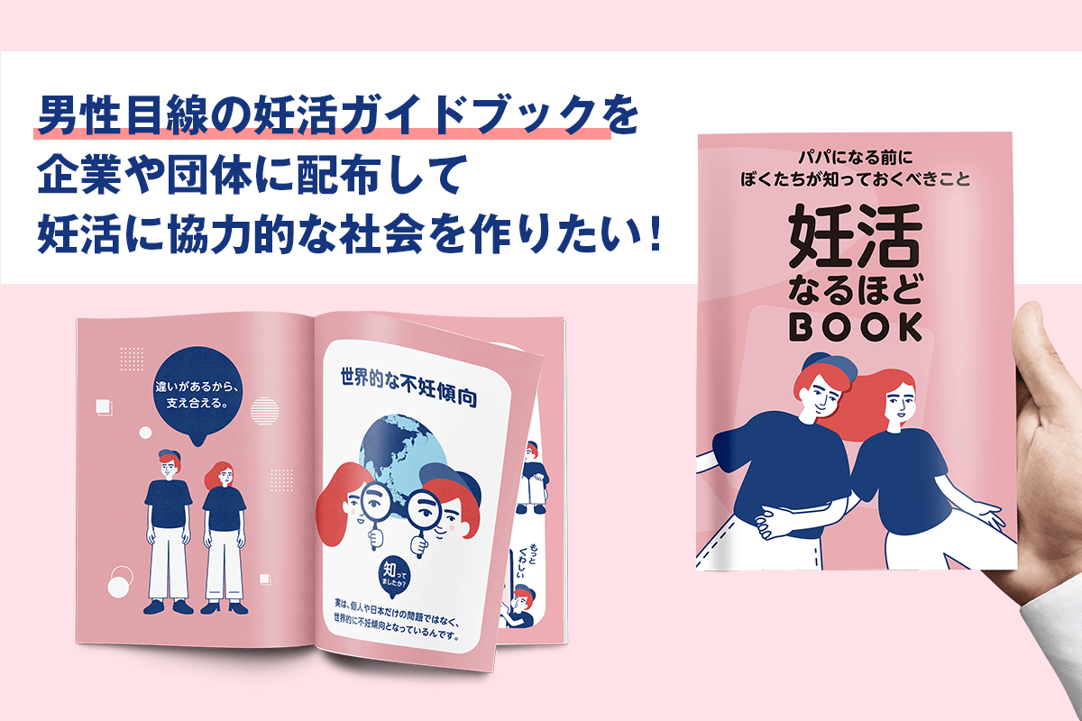 株式会社グラスフィールのプレスリリース 最終配信日 21年05月11日 10時30分