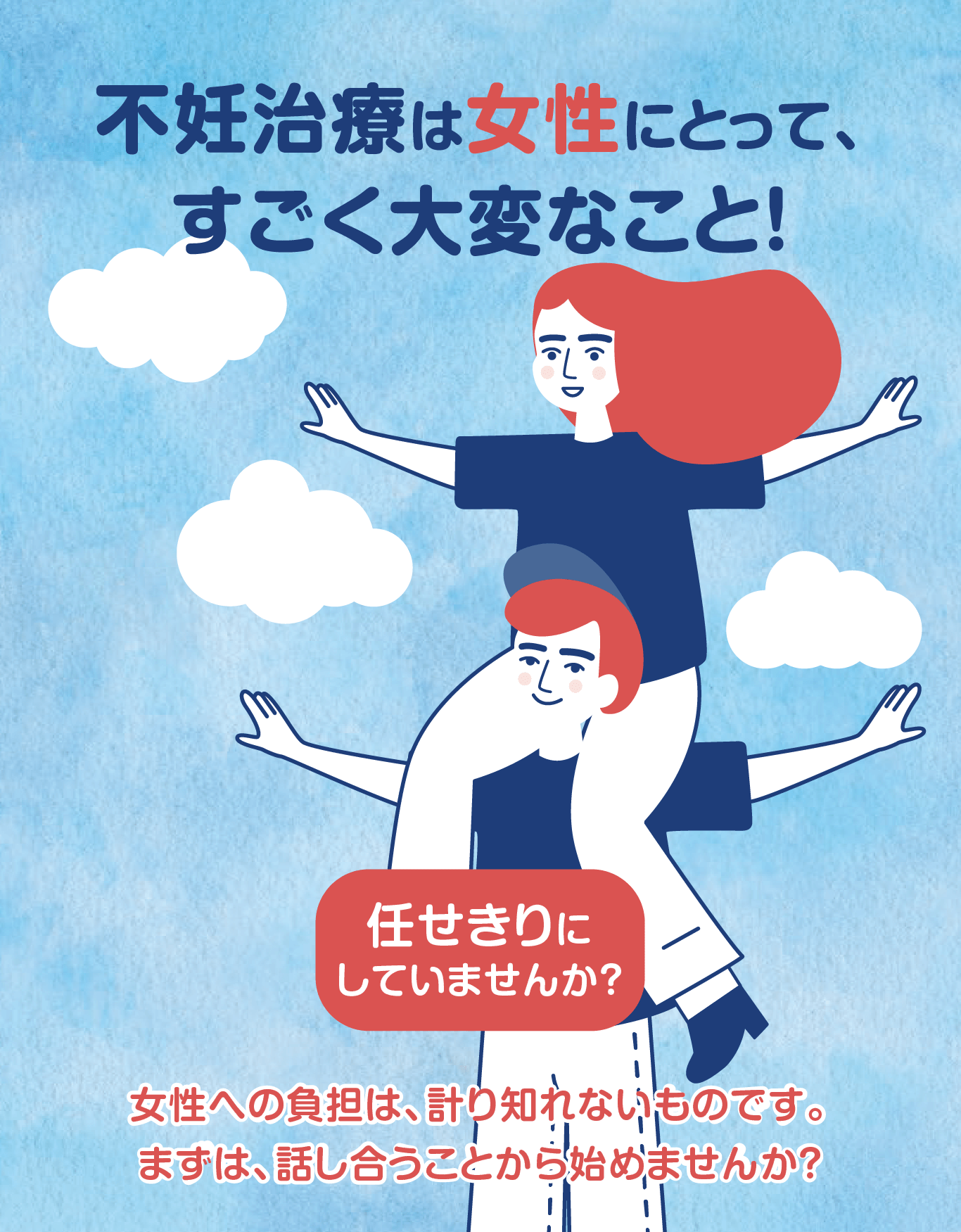 株式会社グラスフィールのプレスリリース 最終配信日 21年05月11日 10時30分