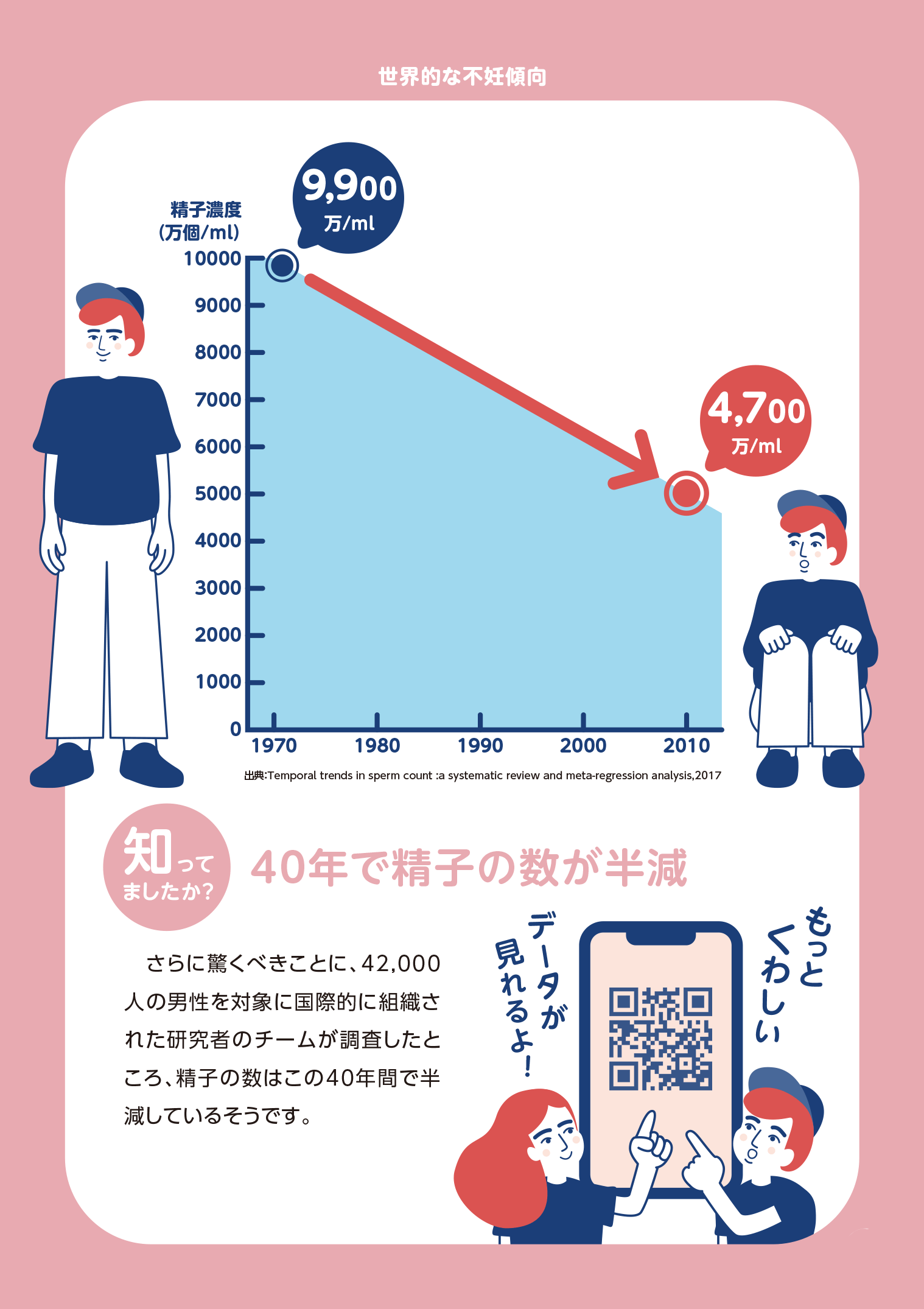 株式会社グラスフィールのプレスリリース 最終配信日 21年05月11日 10時30分