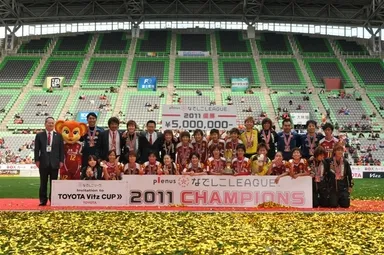 INAC神戸レオネッサ