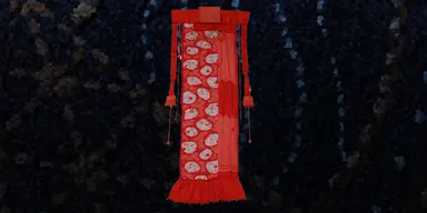 天極縫いの作品5