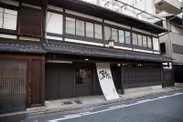 築100年超の京町家店舗(3)