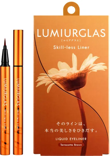 テラコッタブラウン(1)