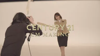 メイキングキャプチャ