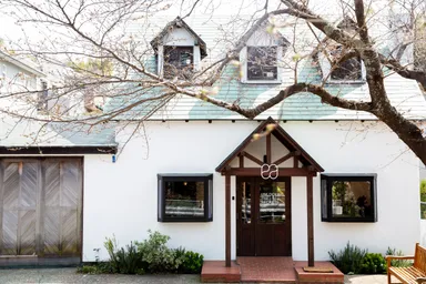 ENDOCA (COFFEE) SHOP外観