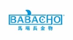 馬場長金物株式会社のロゴ