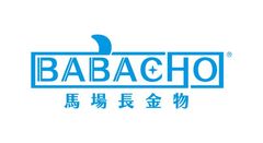 馬場長金物株式会社