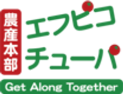 エフピコチューパ株式会社のロゴ