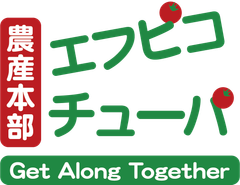 エフピコチューパ株式会社