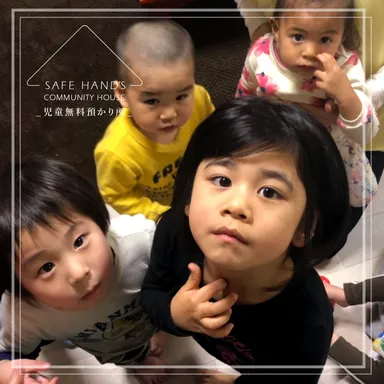 スポンサー募集