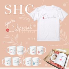 購入とサポート