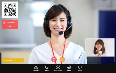 オペレーターイメージ