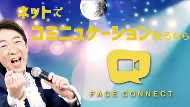 城みちる　CM動画