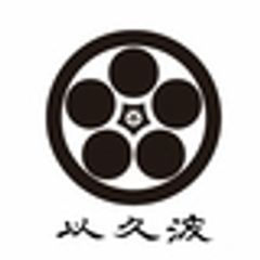 株式会社はたらくぞ.comのロゴ