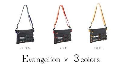 カラーイメージ