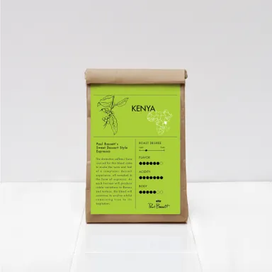 ケニア キアンデリAA