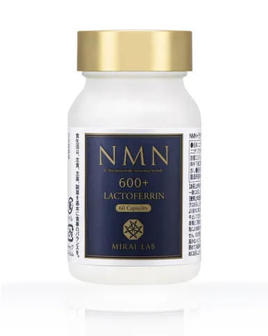 NMN＋ラクトフェリン プラス 2