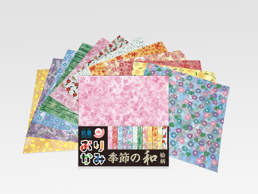 安心 安全 家族で楽しめる次世代折り紙 抗菌おりがみ の一般販売開始 知育や認知症予防の一助にも 株式会社恒和プロダクトのプレスリリース